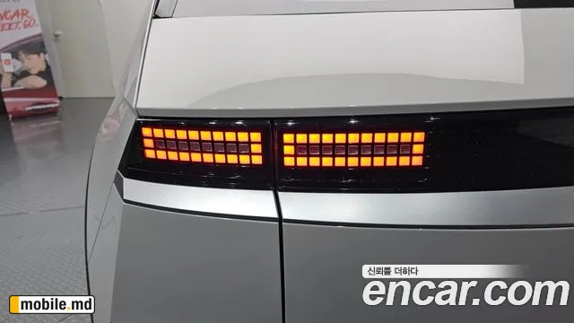 2024 Hyundai IONIQ — photo 23