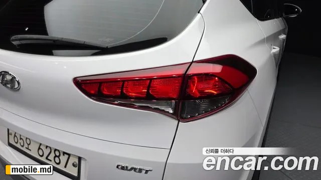 2017 Hyundai Tucson — photo 23