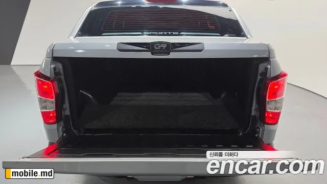 2020 Li Rexton — photo 20