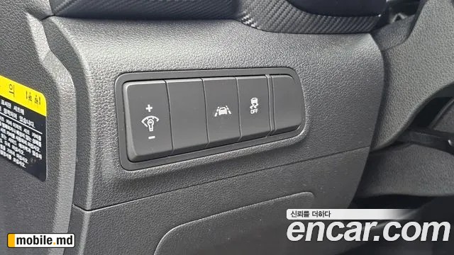2019 Hyundai Tucson — photo 16