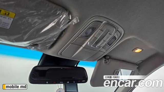 2020 Hyundai Santafe — photo 33