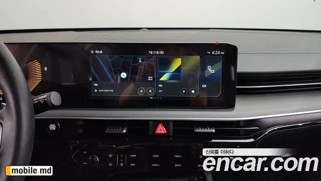 2025 Kia K5 — photo 12