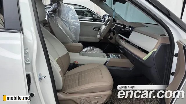 2026 Kia Seltos — photo 26