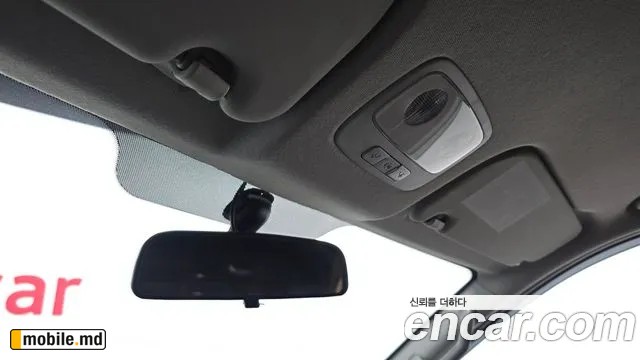 2019 Hyundai Starex — photo 27
