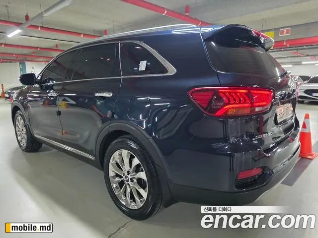 2019 Kia Sorento