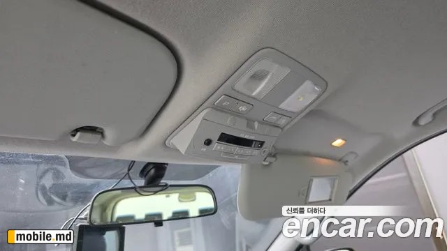 2016 Hyundai Starex — photo 28