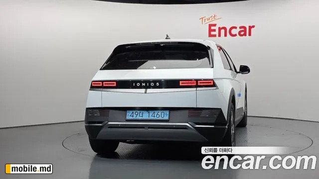 2024 Hyundai IONIQ — photo 4