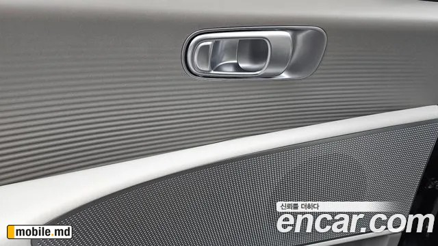 2023 Hyundai IONIQ — photo 31