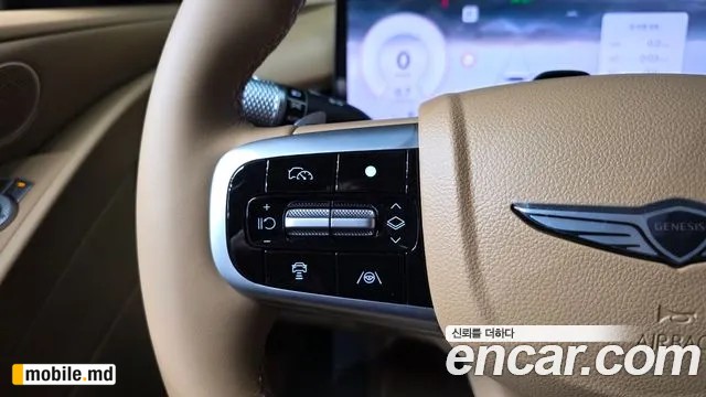 2027 Genesis G80 — photo 28