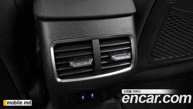 2026 Hyundai Sonata — photo 19
