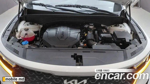 2022 Kia Sorento — photo 6