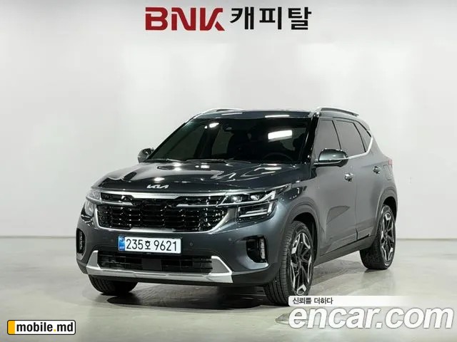 2026 Kia Seltos — photo 3