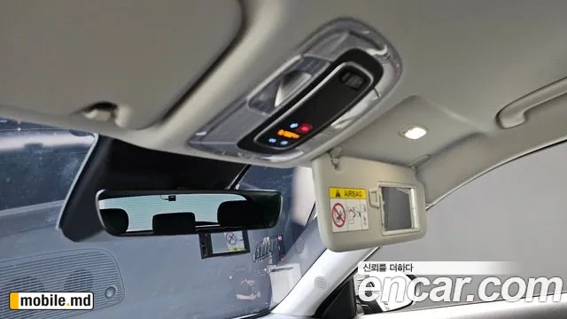 2026 Hyundai Kona — photo 28