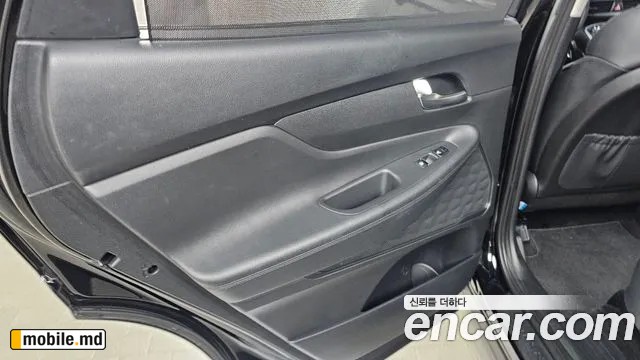 2021 Hyundai Santafe — photo 25