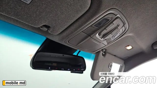 2020 Hyundai Santafe — photo 20