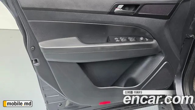 2021 Li Rexton — photo 24