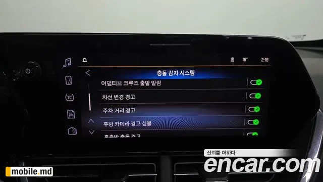 2025 Daewoo Trax — photo 16