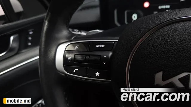 2025 Kia K5 — photo 15