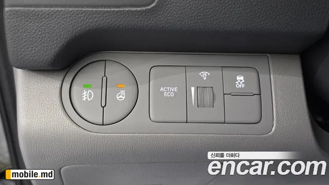 2021 Hyundai Starex — photo 13