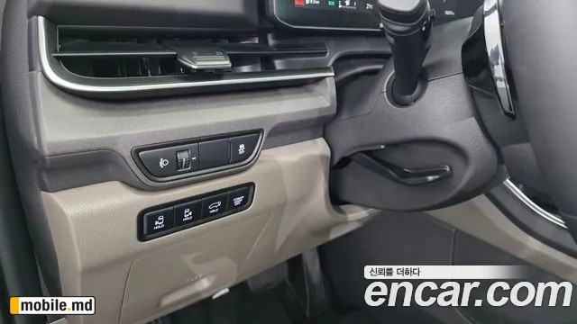 2025 Kia Canival — photo 27