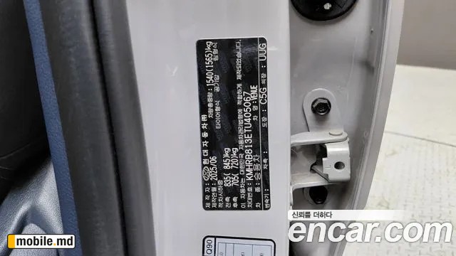 2026 Hyundai Venue — photo 18