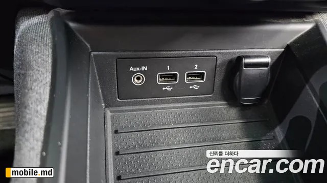2021 Renault Zoe — photo 14