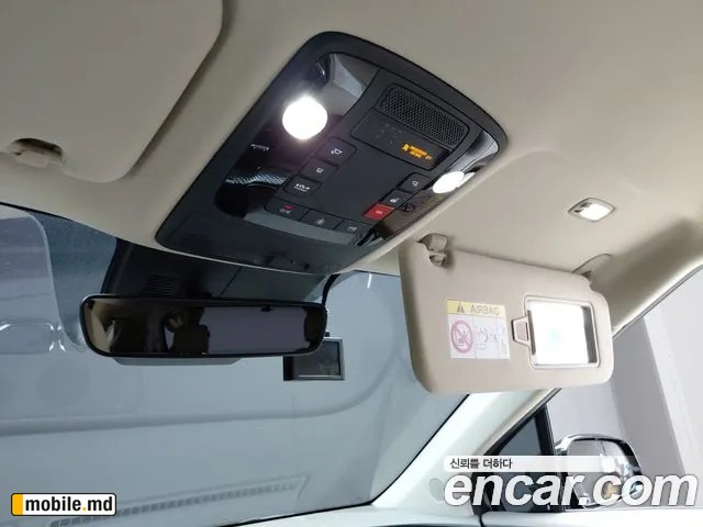 2023 Kia Canival — photo 16
