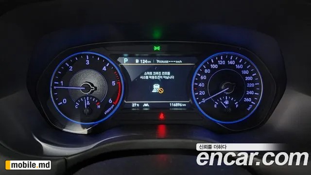 2019 Hyundai Palisade — photo 8