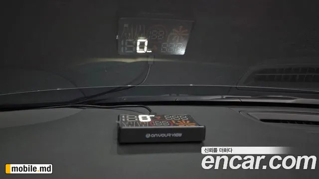 2020 Hyundai Palisade — photo 18
