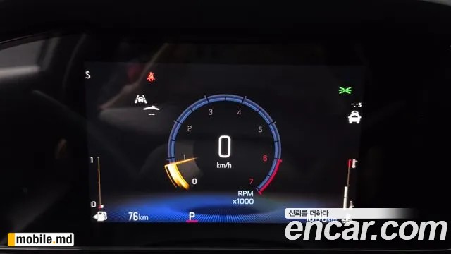 2025 Daewoo Trax — photo 8