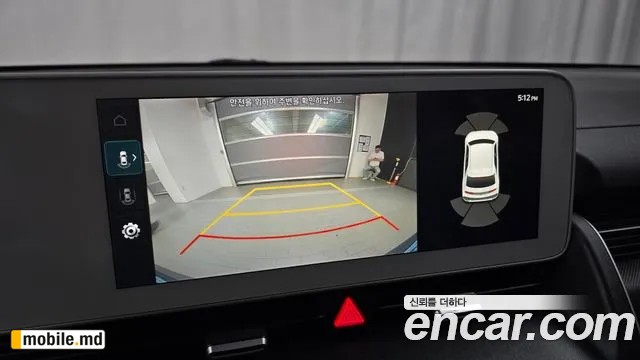 2022 Hyundai IONIQ — photo 14