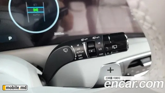 2026 Hyundai Palisade — photo 27