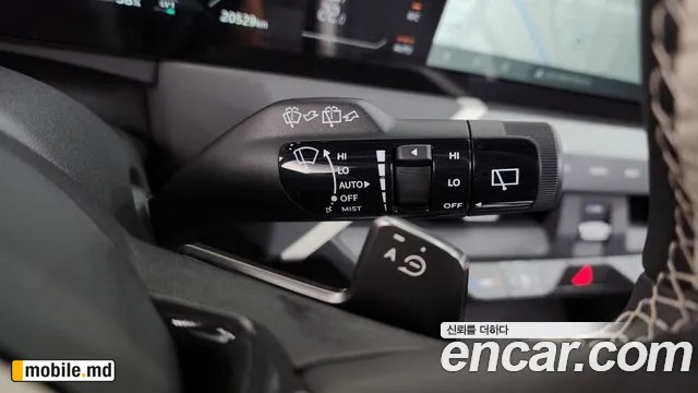 2026 Kia EV5 — photo 29