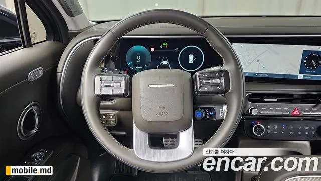 2025 Hyundai Palisade — photo 13