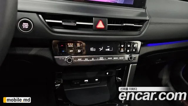 2026 Kia Seltos — photo 18