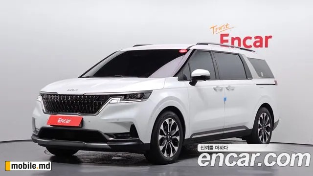 2023 Kia Canival