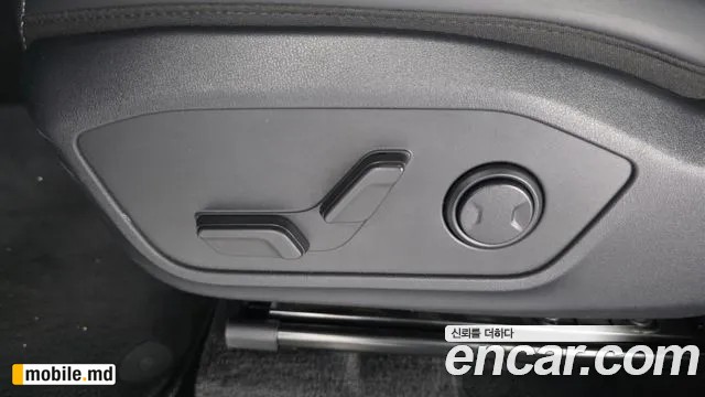 2026 Kia Tasman — photo 31
