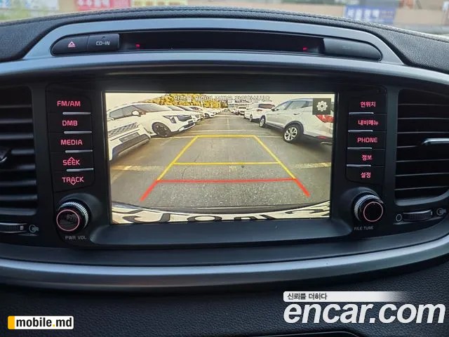 2017 Kia Sorento — photo 10