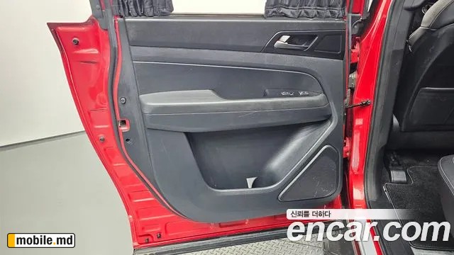 2020 Li Rexton — photo 25