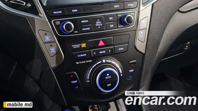 2017 Hyundai Santafe — photo 28
