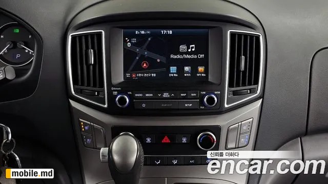 2019 Hyundai Starex — photo 14