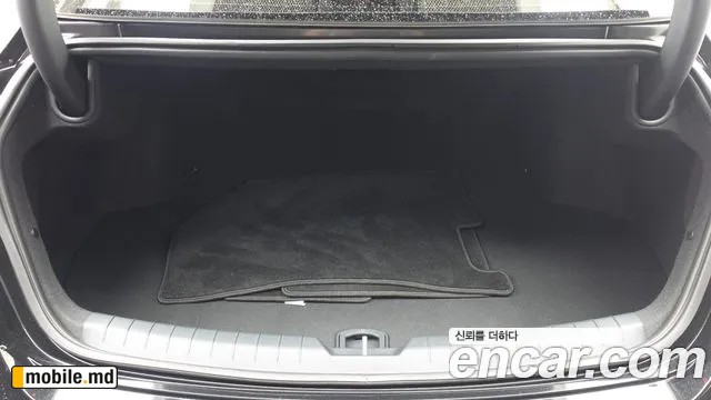 2026 Kia K8 — photo 20