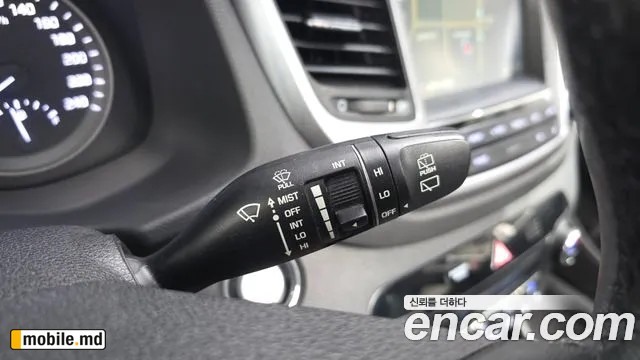 2017 Hyundai Tucson — photo 27