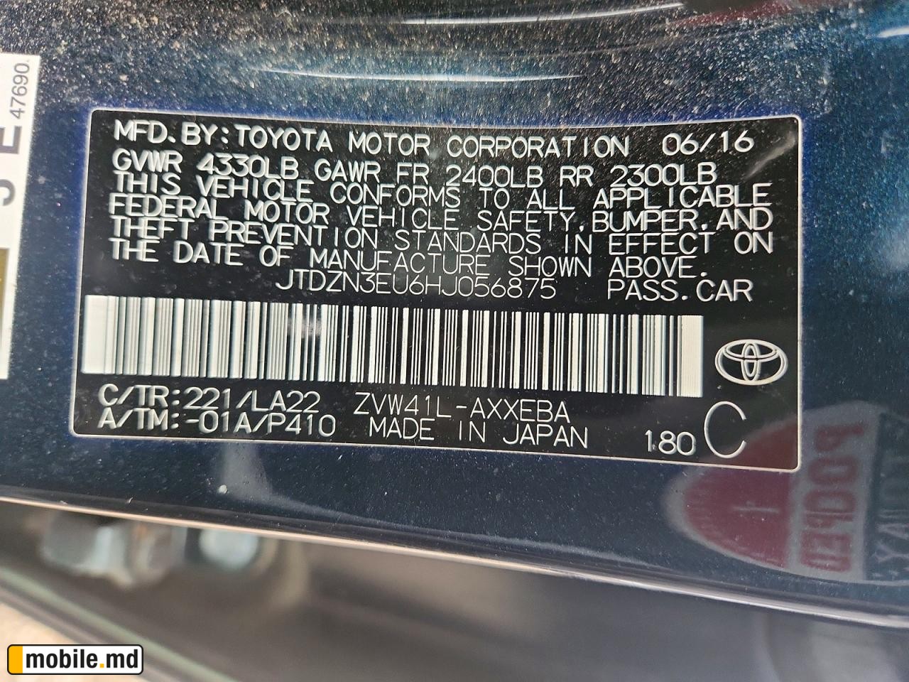 2017 Toyota Prius — photo 14