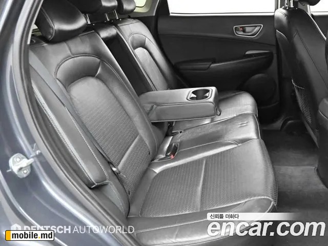 2019 Hyundai Kona — photo 12