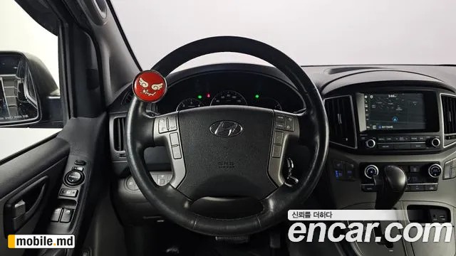 2018 Hyundai Starex — photo 12