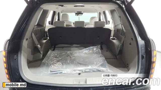 2026 Hyundai Palisade — photo 19