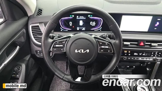 2026 Kia Seltos — photo 14