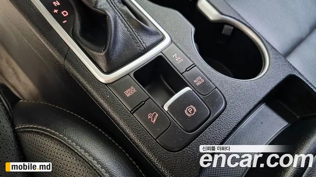 2022 Kia Sportage — photo 29