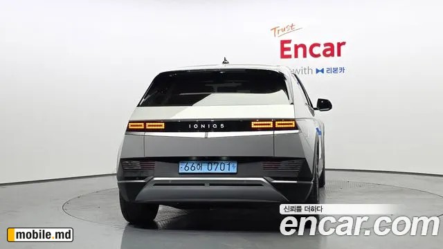 2023 Hyundai IONIQ — photo 4